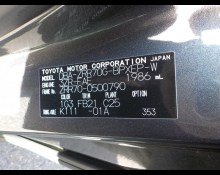 Toyota Voxy 2012