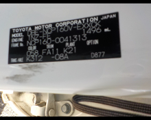 Toyota Probox Van 2016