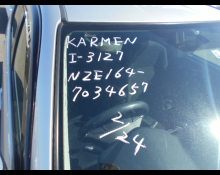 Toyota Corolla Fielder 2015