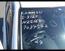 Toyota Corolla Fielder 2015