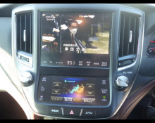 Toyota Crown Hybrid 2015