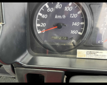 Isuzu Elf Truck 2005