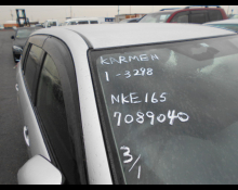 Toyota Corolla Fielder 2015