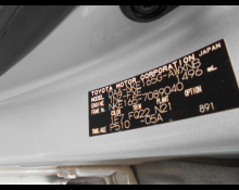 Toyota Corolla Fielder 2015