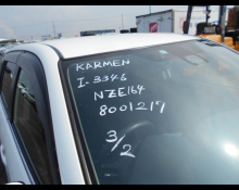 Toyota Corolla Fielder 2015