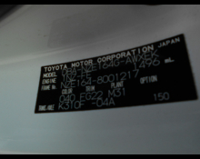 Toyota Corolla Fielder 2015