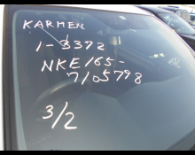 Toyota Corolla Fielder 2015