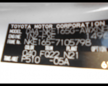 Toyota Corolla Fielder 2015