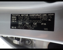 Toyota Corolla Fielder 2015