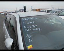 Toyota Corolla Fielder 2016