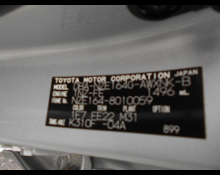 Toyota Corolla Fielder 2016