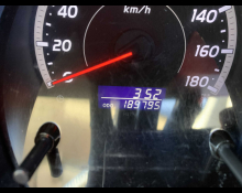 Toyota Regius Van 2005