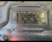 Toyota Regius Van 2005