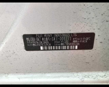 Subaru Impreza 2017