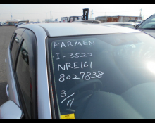 Toyota Corolla Fielder 2017