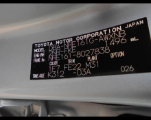 Toyota Corolla Fielder 2017