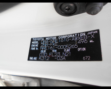 Toyota Corolla Fielder 2015