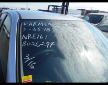 Toyota Corolla Fielder 2017