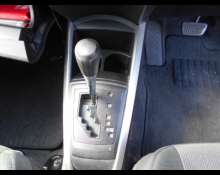 Toyota Corolla Fielder 2017