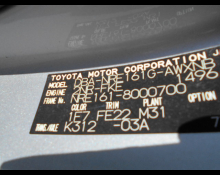 Toyota Corolla Fielder 2015