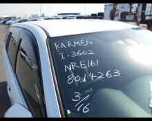 Toyota Corolla Fielder 2016