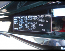 Toyota Voxy 2012