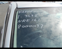 Toyota Corolla Fielder 2015