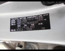 Toyota Corolla Fielder 2015