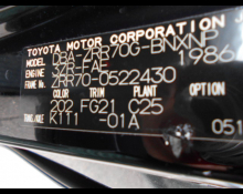 Toyota Voxy 2012