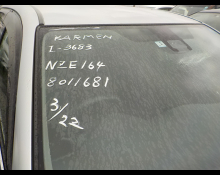 Toyota Corolla Fielder 2017