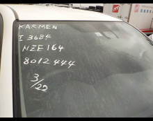 Toyota Corolla Fielder 2017