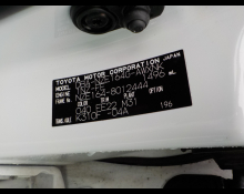 Toyota Corolla Fielder 2017