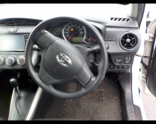 Toyota Corolla Fielder 2017