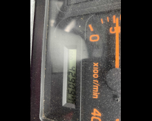 Isuzu Forward 2007