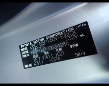 Toyota Probox Van 2018