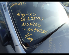 Toyota Probox Van 2018