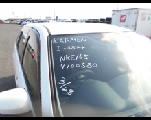 Toyota Corolla Fielder 2015