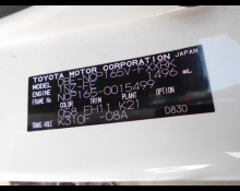 Toyota Succeed Van 2015