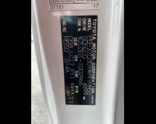 Toyota Dyna Truck 2006