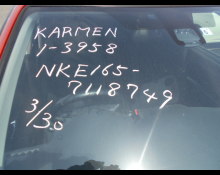 Toyota Corolla Fielder 2015