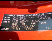 Toyota Corolla Fielder 2015