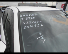 Toyota Corolla Fielder 2016