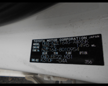 Toyota Corolla Fielder 2016