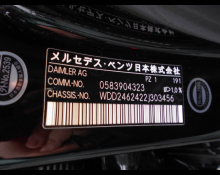 Mercedes-Benz B-Class 2015