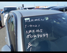 Toyota Corolla Fielder 2017