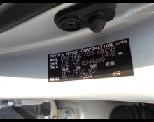 Toyota Corolla Fielder 2017