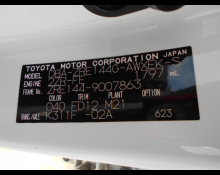 Toyota Corolla Fielder 2009