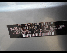 Subaru Outback 2016