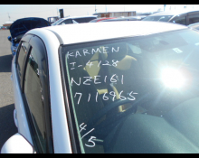 Toyota Corolla Axio 2015