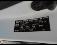 Toyota Corolla Axio 2015